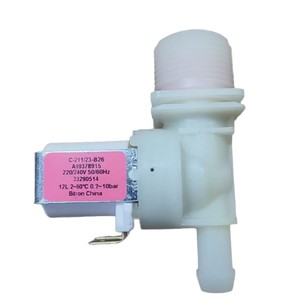 Vanne solénoïde pour lave-linge A99378915, 220/240V, entrée 1/2 pouce, structure de contrôle, vanne d'admission d'eau - Product Image 4
