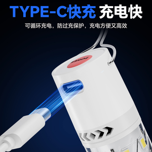 หลอดไฟ LED ควบคุมด้วยสวิตช์ 3 โหมด 3000K/6500K แสงเดย์ไลท์ ตัวหลอดอะลูมิเนียม+PC ชิป SMD 2835 CRI80 แรงดันไฟฟ้า AC 85-265V สำหรับใช้ในที่อยู่อาศัย - Product Image 4