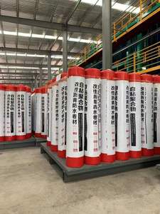 Membrane d'étanchéité bitumineuse autocollante de 1,5 mm, recouverte de matériau aluminium, rouleau d'asphalte, membrane d'étanchéité à froid et à chaud - Product Image 5