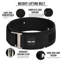 Ceinture de musculation personnalisée MKAS avec logo, respirante et réglable, pour hommes et femmes, soutien lombaire, fabrication directe usine
