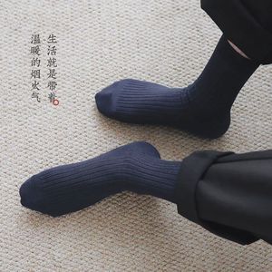 Men's Crew <b>Socks</b> Solid Color Vertical Stripes Sweat Absorbent Breathable Odor Control Casual Business <b>Socks</b> - Product Image 4