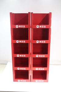 Cajas de Exhibición de Cartón Apilables Personalizadas, Bandejas de Exhibición PDQ, Contenedores de Cartón Corrugado Apilables para Supermercados - Product Image 2