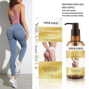 ครีมก้นเจลสำหรับสะโพกและก้นขยายใหญ่หรูหรา - Product Image 4