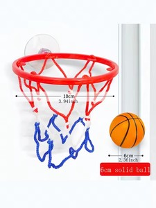 Детский резиновый эластичный баскетбольный набор - Product Image 5