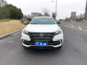 Changan CS85 COUPE 1.5T DCT Édition Sport (Conduite à Gauche) : un best-seller sur <span class=keywords><strong>le</strong></span> <span class=keywords><strong>marché</strong></span> chinois des voitures <span class=keywords><strong>d</strong></span>'<span class=keywords><strong>occasion</strong></span> - Product Image 3