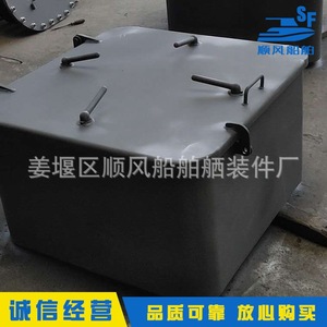 Couvre-trou de ventilation et couvre-trou de type B en stock, accessoires pour bateaux - Product Image 5