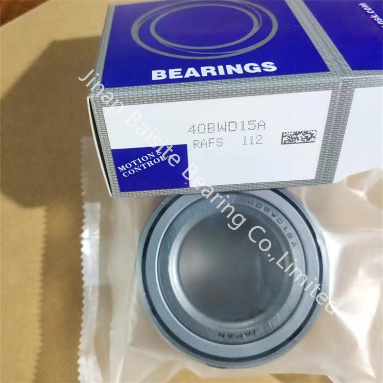 【真作】掛軸　二字書　逸品　O93 Japan Wheel Bearing 40BWD12 - Auto Bearings 90363-40066