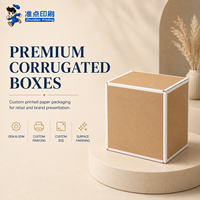 Boîtes cadeaux personnalisées de luxe en carton blanc écologique, multi-styles, avec impression offset du logo et finition de qualité.