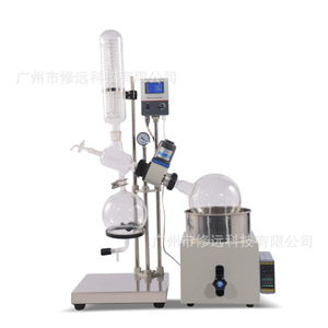 Evaporador Rotatorio Re201 2L con Elevación Manual, Equipo de Destilación de Laboratorio de Doble Uso para Agua y Aceite - Product Image 5