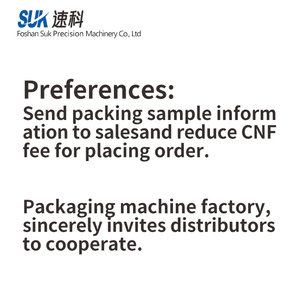 물 주스 오일 및 세제 충전 밀봉 포장용 자동 수직 액체 포장기 - Product Image 6