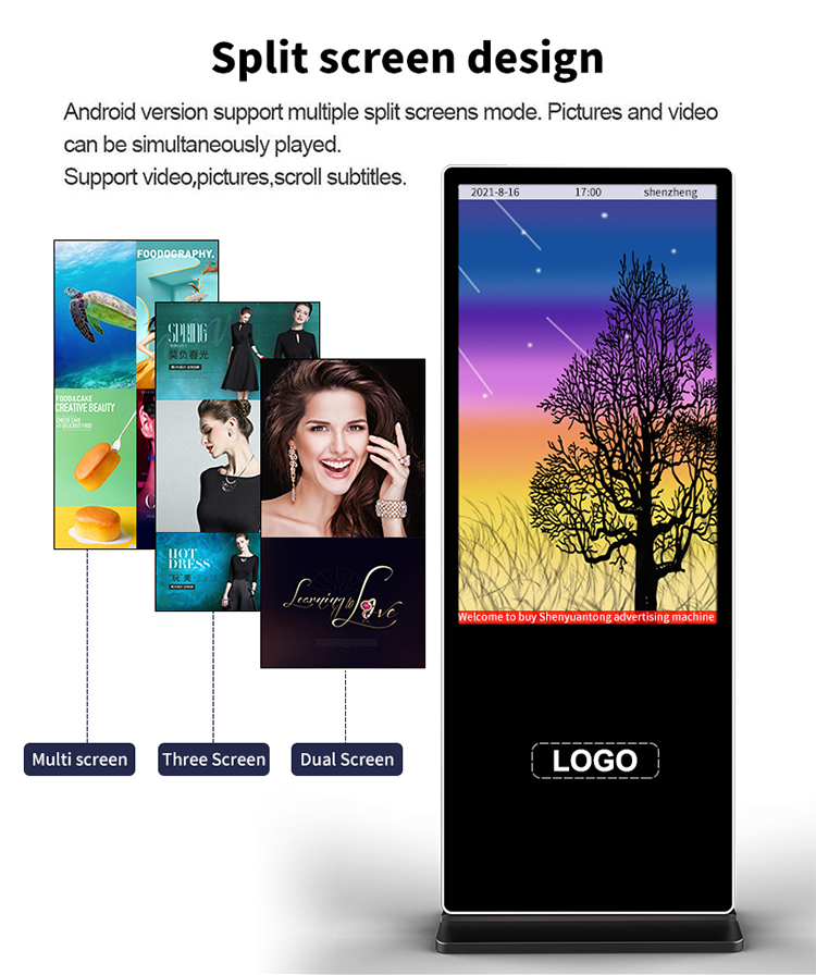 Iphone Shaped Floor Standing LCD Advertising Digital Signage Totem Kiosk