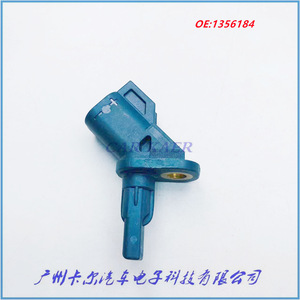 เซ็นเซอร์ความเร็วล้อฟอร์ด 1356184 อะไหล่ทดแทนระบบเบรกป้องกันล้อล็อก ABS - Product Image 1