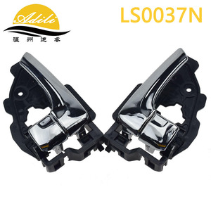 มือจับประตูด้านใน รุ่น Justice 82610-2S010 82620-2S010 สำหรับรถยนต์ฮุนได ทูซอน IX35 ปี 2010-2015 - Product Image 2
