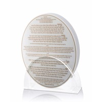 Ensemble de bénichers en acrylique écologique Judaica pour Shabbat, Pessa'h, Hanouka, Mariage, Bat Mitzvah