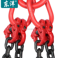 Sangle de levage en chaîne noire de qualité 80 G80 et 100 G100