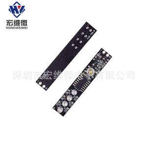 Placa de Batería Hongwei Micro 18650 de 2, 3 y 4 Celdas con Indicador de Carga para Paquete de Baterías - Product Image 4