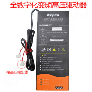 Megmeet แหล่งจ่ายไฟแบบสวิตช์1000B 1500วัตต์120โวลต์ AC-DC 12.5A ใช้ในอุตสาหกรรมเอาต์พุตเดียว - Product Image 3