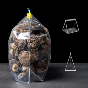 שקיות אחסון רב פעמיות מפוליאתילן (PE) בדרגת מזון עם סגירת רוכסן, לאחסון מזון לתינוקות, פירות, ירקות, דגנים, בשר, לארגון ושימור. - Product Image 4