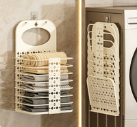 Panier à linge mural pliable, moderne, minimaliste, couleur crème, grande capacité, en plastique, organisateur polyvalent pour vêtements