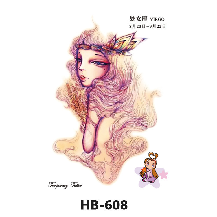 HB-608