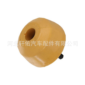 Volkswagen Rear Bumper <b>Buffer</b> Rubber <b>Pad</b> 2K0511155A Car Parts - Product Image 3