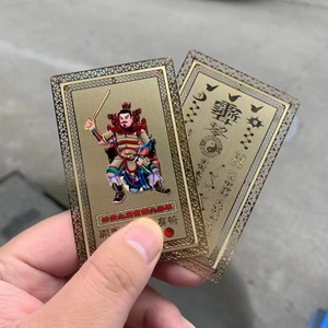 การ์ดทอง24K สำหรับพระพุทธศาสนาแบบกำหนดเอง - Product Image 5