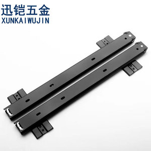 Xunkaiwujin Keyboard Slide Rails 14 In 2.0 Mm Thick Cold Rolled Steel Heavy Duty For <b>Computer</b> <b>Desk</b> Office Furniture - Product Image 3