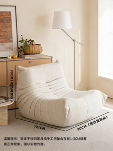 Canapé de sol multifonctionnel ergonomique intégré, en tissu chenille doux pour la peau, entièrement rembourré en mousse, fauteuil inclinable <span class=keywords><strong>Togo</strong></span> - Product Image 6