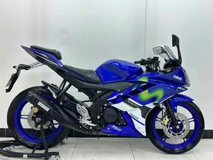 <span class=keywords><strong>Yamaha</strong></span> R15, la <span class=keywords><strong>Moto</strong></span> Vintage a Benzina da <span class=keywords><strong>150cc</strong></span> Più Potente per Crociere e Corse - Product Image 6
