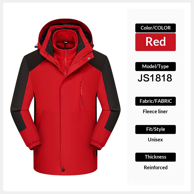 Rojo tres en uno - desmontable