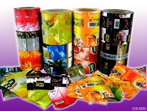 Rouleaux de film plastique laminé en aluminium de qualité alimentaire personnalisés pour les sachets de bonbons, emballage automatique de sucre et de biscuits. - Product Image 2