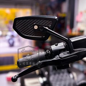 <span class=keywords><strong>Rétroviseur</strong></span> en fibre de carbone pour Low Rider St Street Bully Breakthrough - Product Image 5