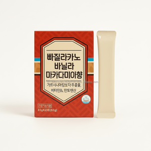 Mélange de café faible en gras aromatisé à la vanille, enrichi en Vitamine B1, Acide Pantothénique, HCA, pour le contrôle du poids chez l'adulte, la réduction des graisses et le soutien beauté, OEM - Product Image 1