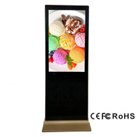 Android Windows opsional LCD Multi sentuh kapasitif ramping layar sentuh Tampilan berdiri lantai Monitor industri kios
