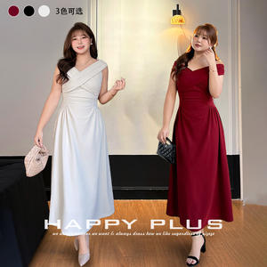 Vestido de Noche Yunshangwu con Hombros Descubiertos y Cintura Imperio, Blanco Sólido, Cómodo, Tallas Grandes, Estilo Sencillo para Citas y Fiestas - Product Image 4