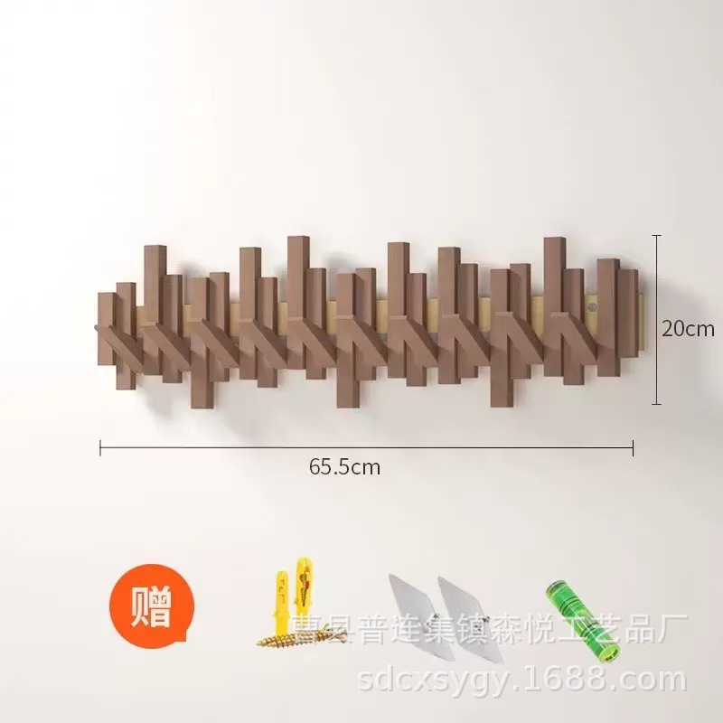 Walnut wood color, 65.5*20 (10 hooks), fine key style.