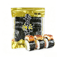 Nori de sushi frais et sain de qualité supérieure, algues grillées, fruits de mer