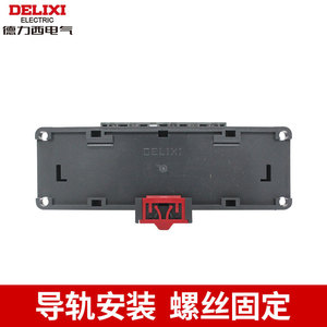 Protecteur intégré Delixi JD-6 pour moteurs 380V, pompes à eau, contrôleur avec protection contre la perte de phase, surcharge et surintensité - Product Image 4