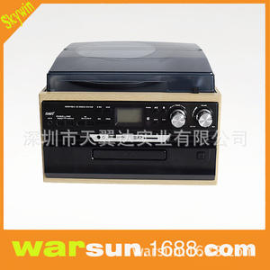 Tocadiscos de Madera Maciza Skywin, Reproductor USB, Grabador de Casetes, Radio FM de Tres Velocidades - Product Image 2