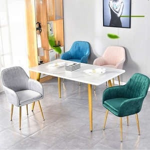 Juego de Sillas de Comedor Nórdicas, Diseño Moderno, Estructura de Hierro, Tela de Terciopelo, Sillas Ergonómicas de Descanso con Respaldo, Ecológicas y Duraderas para Salón - Product Image 6