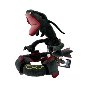 Juguetes de <span class=keywords><strong>Peluche</strong></span> al por Mayor de 10-36 cm, Lindos y Suaves Rayquaza, <span class=keywords><strong>Charizard</strong></span>, Eevee, Greninja, Gyarados, Gengar, Muñecos de <span class=keywords><strong>Peluche</strong></span> con Etiquetas - Product Image 4