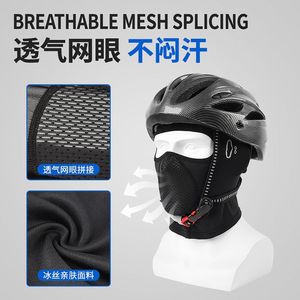 Cycling Mask Neoprene Breathable Mesh Sun Protection Outdoor Riding Helmet Inner Liner Black - Product Image 3