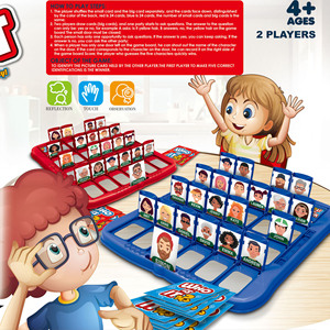 QING YUAN Who Is It Board Game 25x27cm 4+ Ages Jeu de devinettes interactif pour enfants et familles - Product Image 3