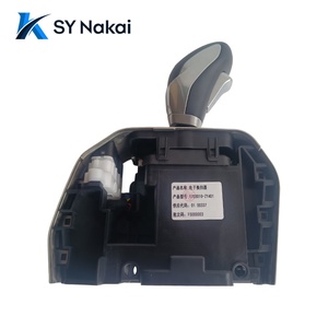 Palanca de Cambios Universal para Vehículos Eléctricos <span class=keywords><strong>Nakai</strong></span> Industry 1703010-ZY401, Repuesto Nuevo para Furgonetas de Carga Eléctricas - Product Image 3