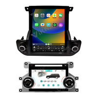 Android 12 araba radyo ve AC paneli için Land Rover Discovery 4 LR4 L319 2010-2016 GPS multimedya oynatıcı Stereo yükseltme değiştirme