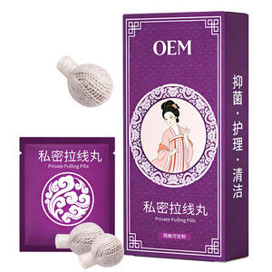 ยาเม็ดทำความสะอาดจุดซ่อนเร้นสูตรเฉพาะ OEM ปรับขนาดได้ ควบคุมกลิ่นไม่พึงประสงค์ ดูแลสุขอนามัยสำหรับผู้หญิง - Product Image 2