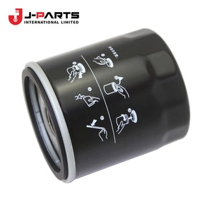 ฝาครอบกรองน้ำมันเชื้อเพลิงสำหรับเครื่องยนต์โตโยต้าไฮเอซ LH103 ปี 1993-1998 รุ่น 23301-54530 23301-67050 - Product Image 5