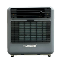 Mini climatiseur intelligent 110V/220V pour chats et chiens - Refroidisseur et chauffage domestique pour toutes les saisons