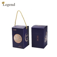 Boîte cadeau en papier personnalisée avec poignée torsadée, emballage portable pour chocolats et desserts, idéale pour les cadeaux de festival