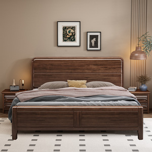 Modern Minimalist Solid Wood Bed 1.5M Oak <b>Walnut</b> Color Storage Bed Frame For Bedroom Adult Use - Product Image 4